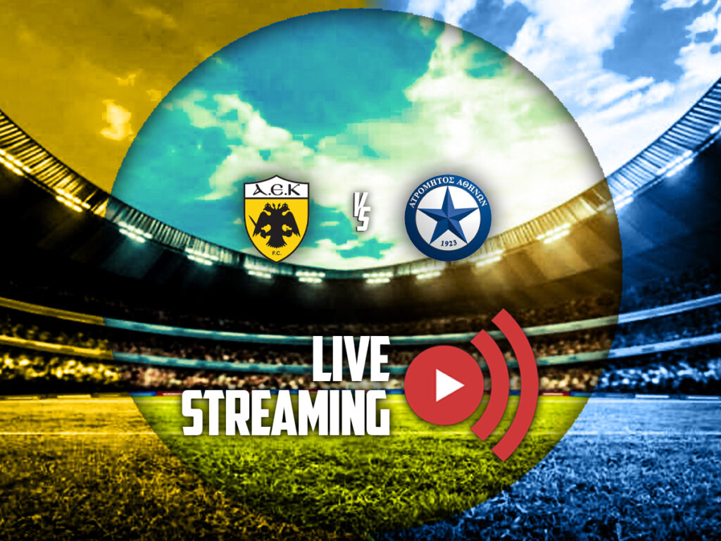 αεκ ατρομητος live streaming καναλι (07/12)