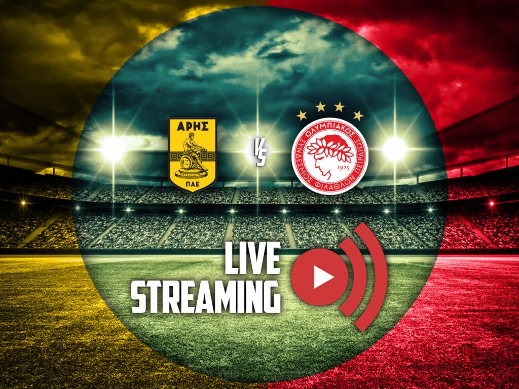αρης ολυμπιακος live streaming καναλι (14/12)