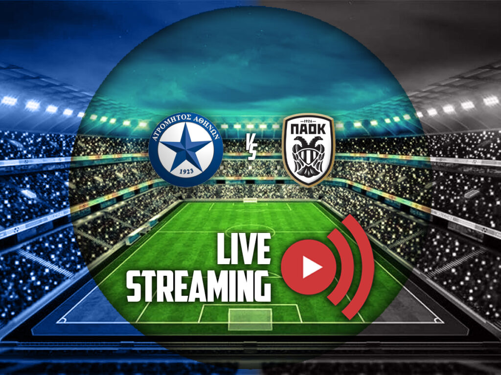 ατρομητος παοκ live streaming καναλι (14/12)