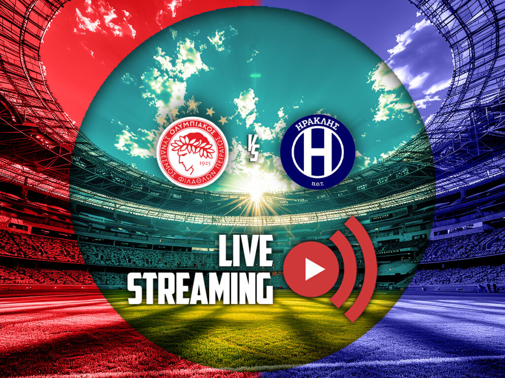ολυμπιακος ηρακλης live streaming καναλι (17/12)