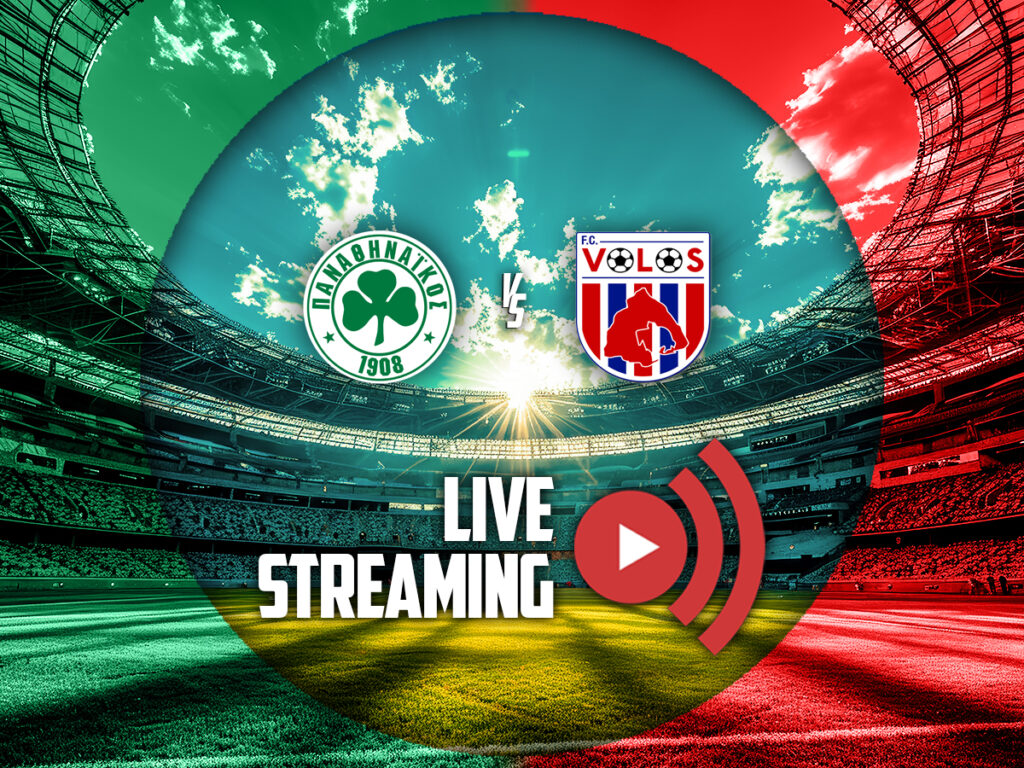 παναθηναικος βολος live streaming καναλι (14/12)