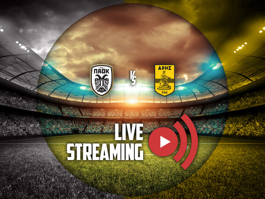παοκ αρης live streaming καναλι (07/12)