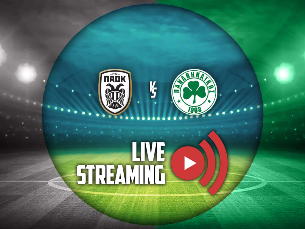 παοκ παναθηναικος live streaming καναλι (21/12)