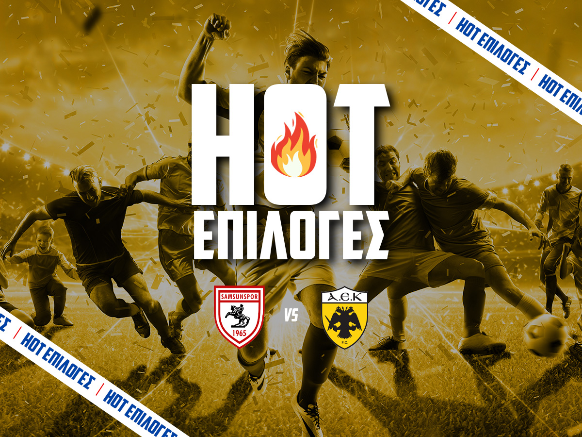 Σαμσουνσπόρ - ΑΕΚ⚽: Με στόχο ένα ακόμη διπλό με 3.35! image