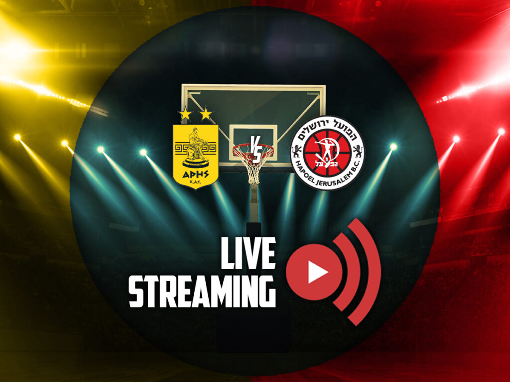 αρης χαποελ ιερουσαλημ live streaming καναλι (14/01)