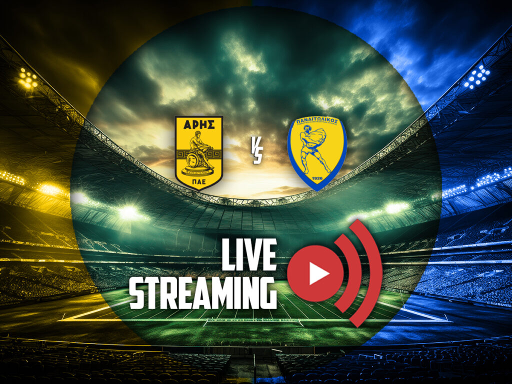 αρης παναιτωλικος live streaming καναλι (06/01)