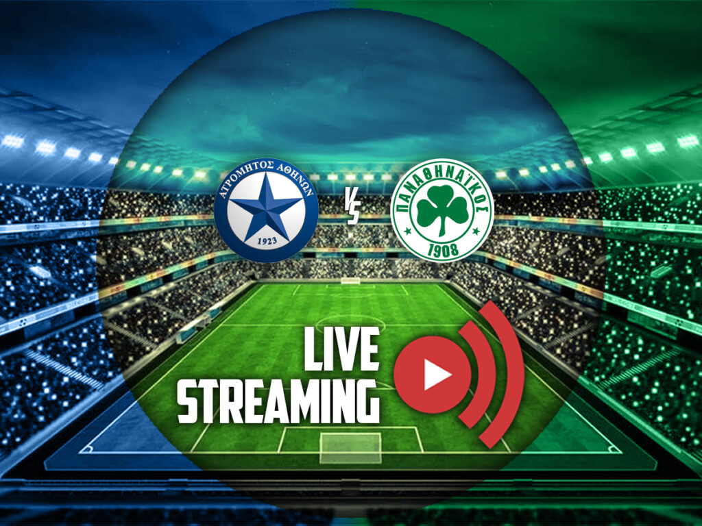 ατρομητος παναθηναικος live streaming καναλι (25/01)