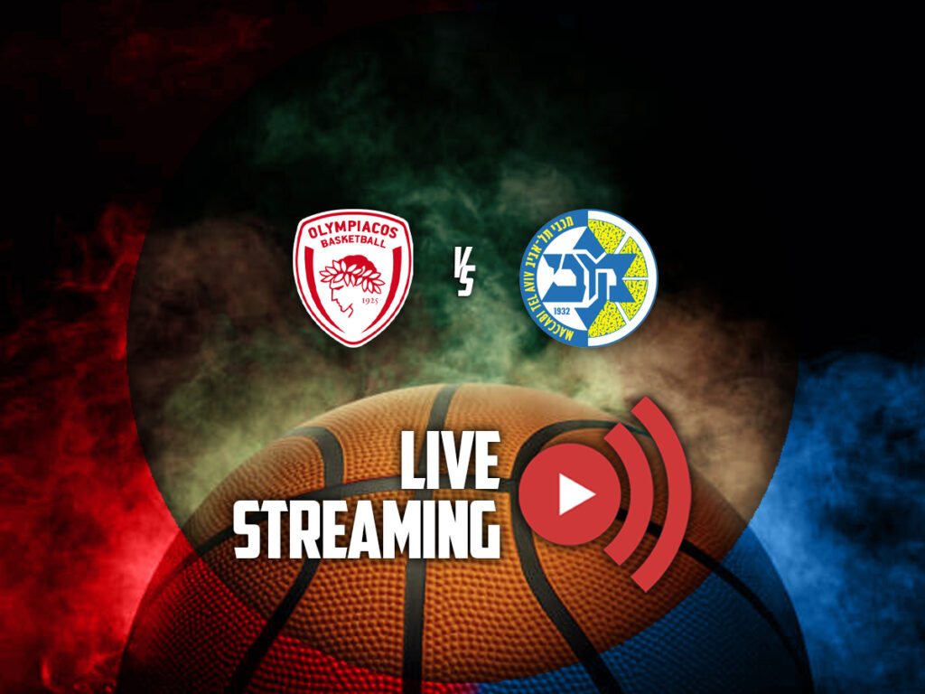 ολυμπιακος μακαμπι τελ αβιβ live streaming καναλι (20/01)