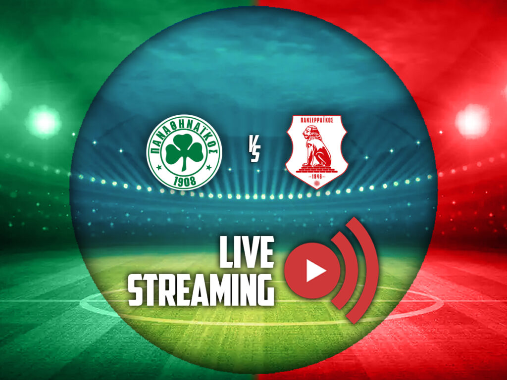 παναθηναικος πανσερραικος live streaming καναλι (11/01)