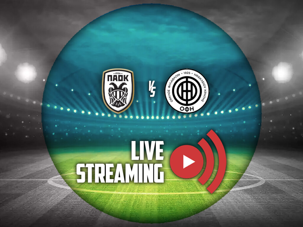 παοκ οφη live streaming καναλι (18/01)