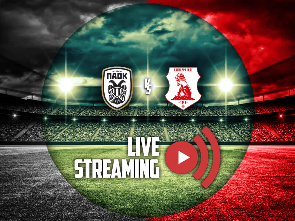 παοκ πανσερραικος live streaming καναλι (01/02)