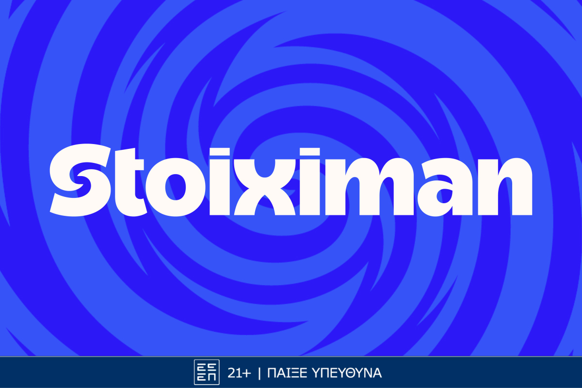 Ουρανοκατέβατα έπαθλα* στο Live Casino της Stoiximan, την τελευταία αγωνιστική του Champions League! image