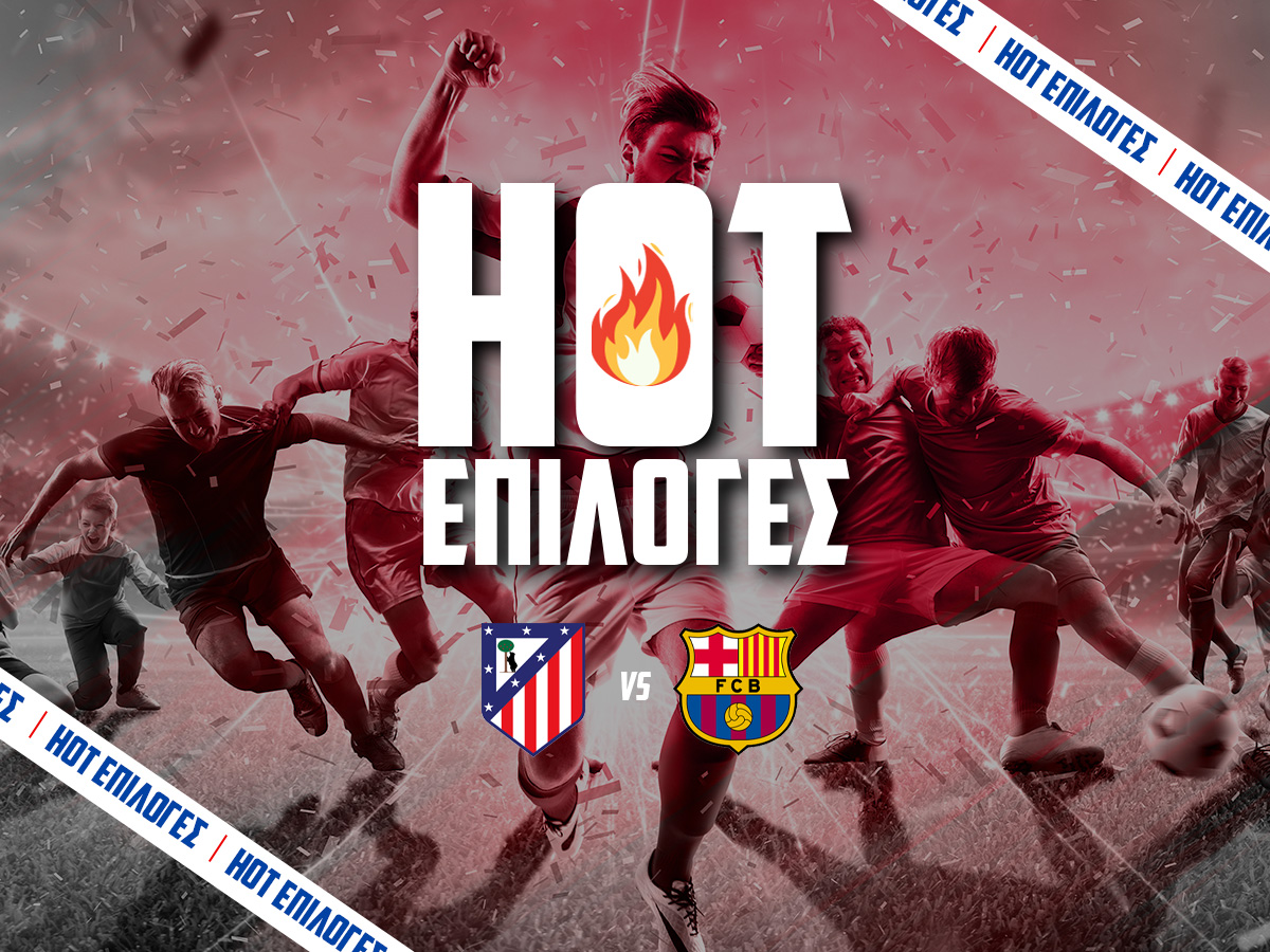 Ατλέτικο Μαδρίτης - Μπαρτσελόνα ⚽: Καθαρίζει από το πρώτο ματς και με 2.80 image
