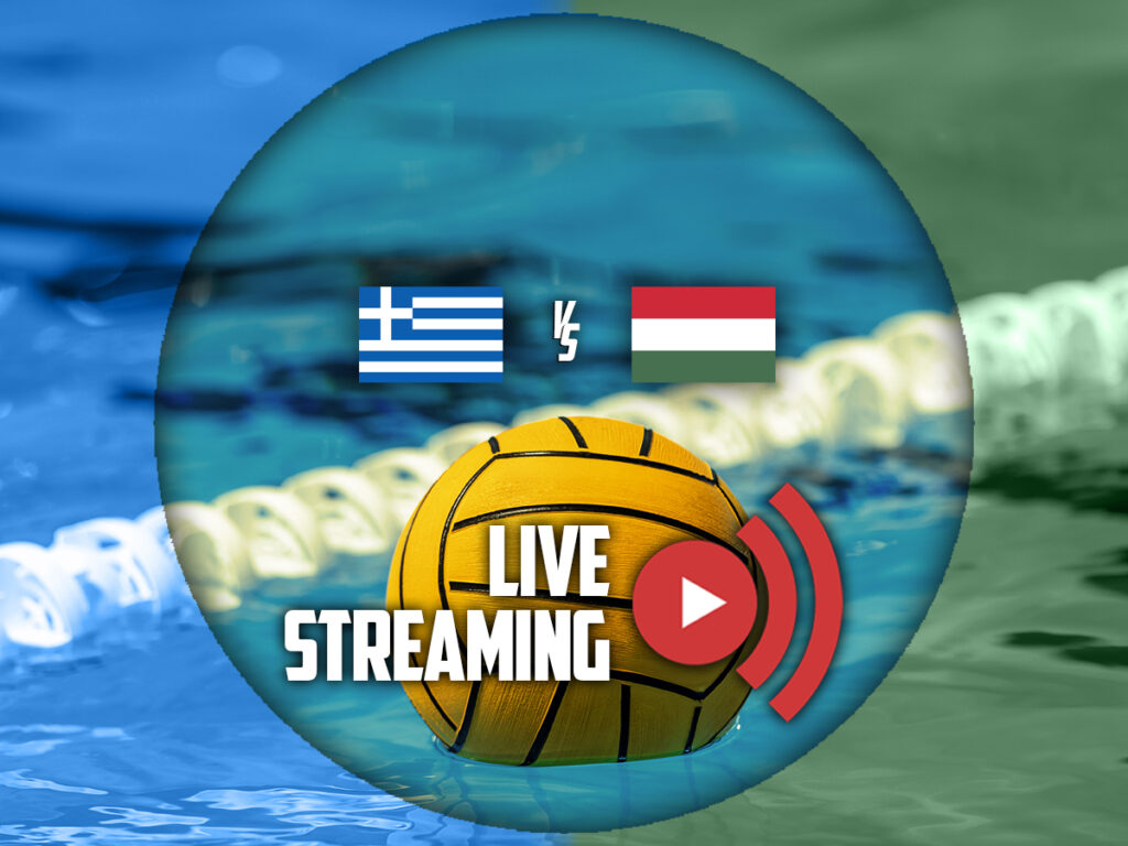 ελλαδα ουγγαρια live streaming καναλι (03/02)
