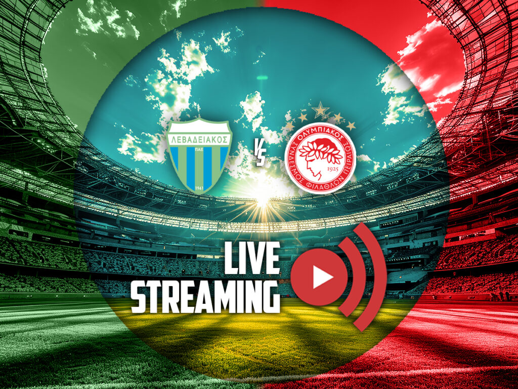 λεβαδειακος ολυμπιακος live streaming καναλι (14/02)
