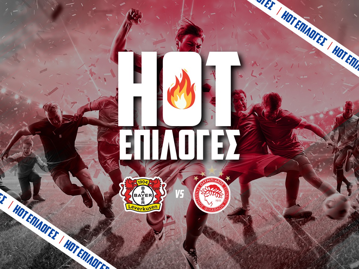 Λεβερκούζεν – Ολυμπιακός ⚽: Δύσκολο το έργο του, με value 13άρι! image