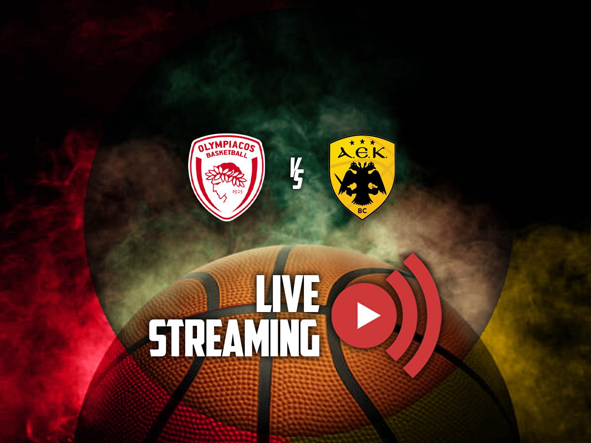 Ολυμπιακός - ΑΕΚ κανάλι ▶️ Που μπορώ να το δω (17/02) image