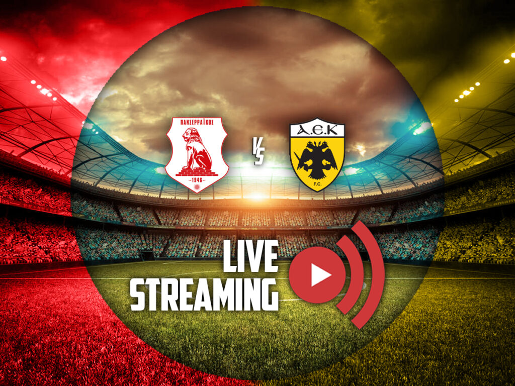 πανσερραικος αεκ live streaming καναλι (08/02)