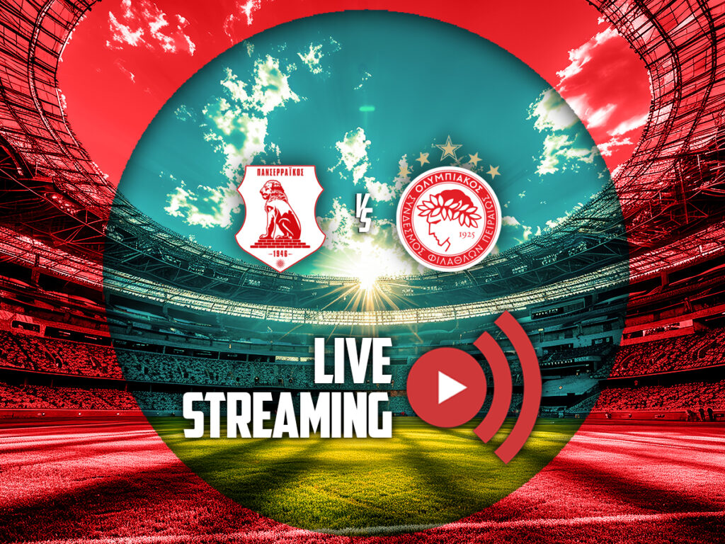 πανσερραικος ολυμπιακος live streaming καναλι (01/03)