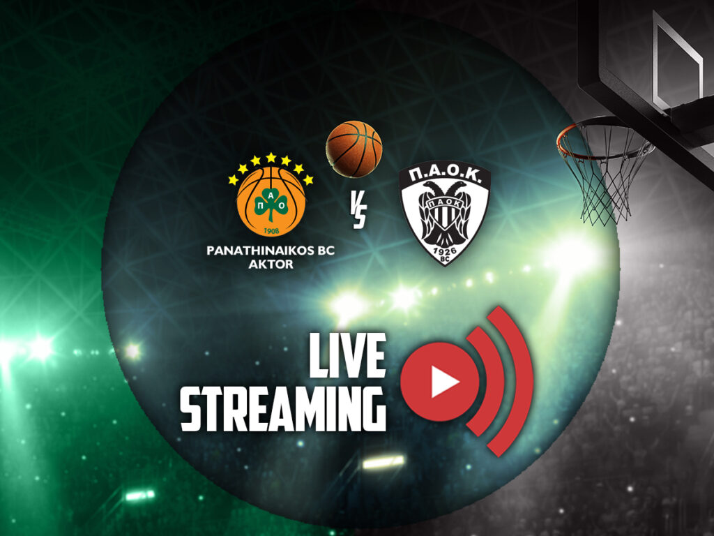 παναθηναικος παοκ live streaming καναλι (18/02)