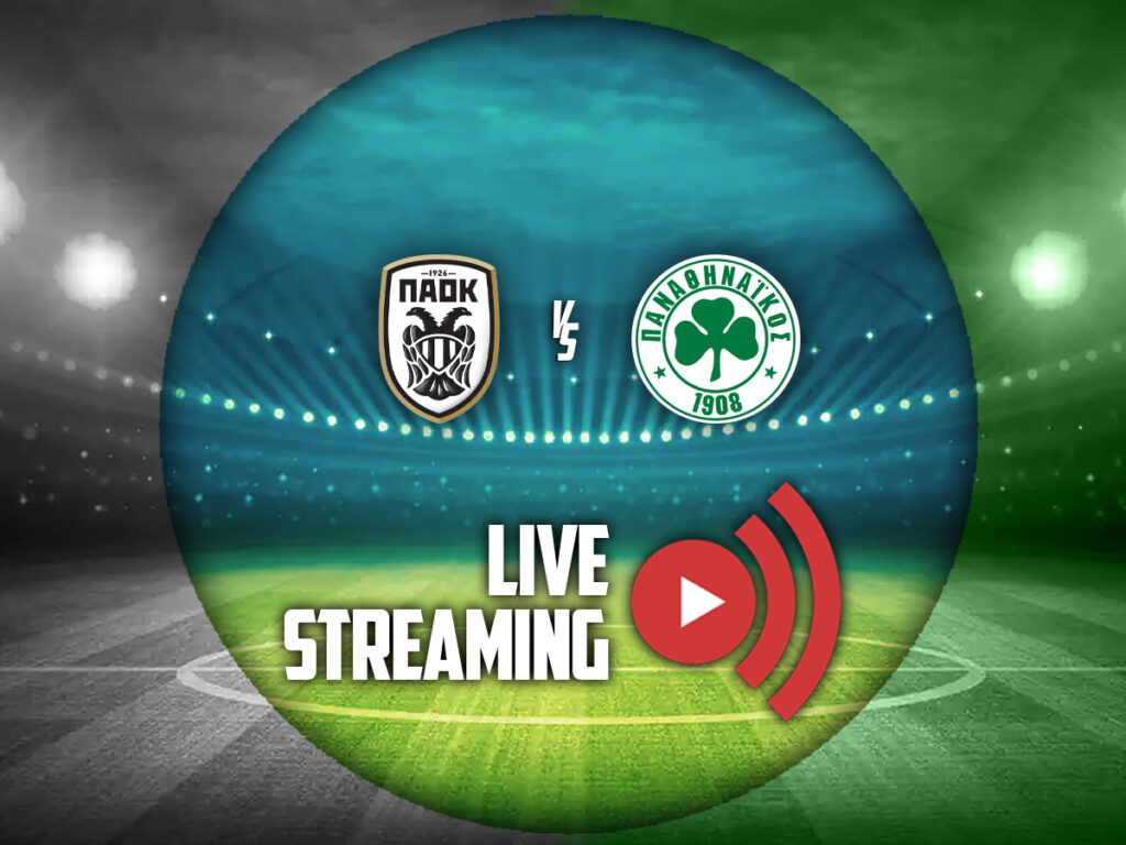 παοκ παναθηναικος live streaming καναλι (11/02)