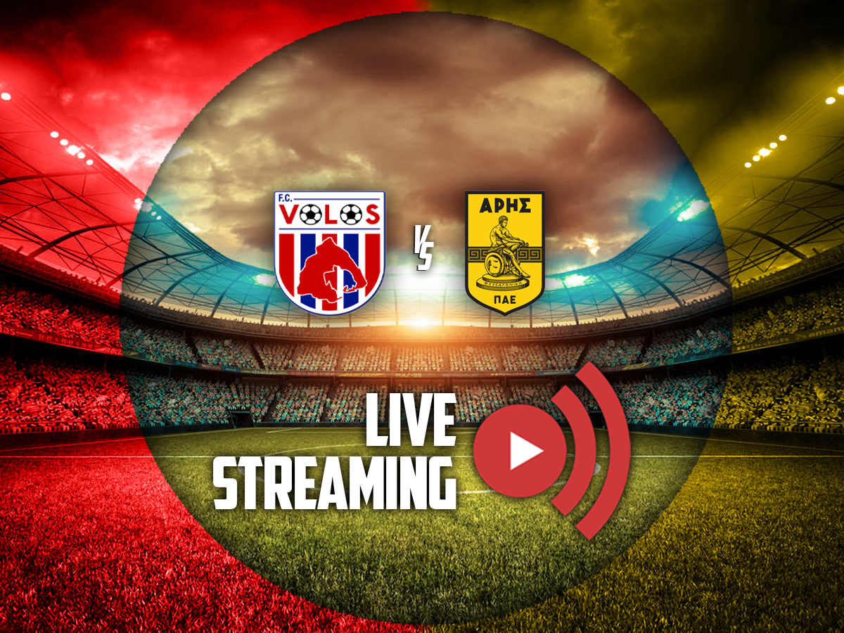 Βόλος - Άρης κανάλι ▶️ Που μπορώ να το δω (14/02) image