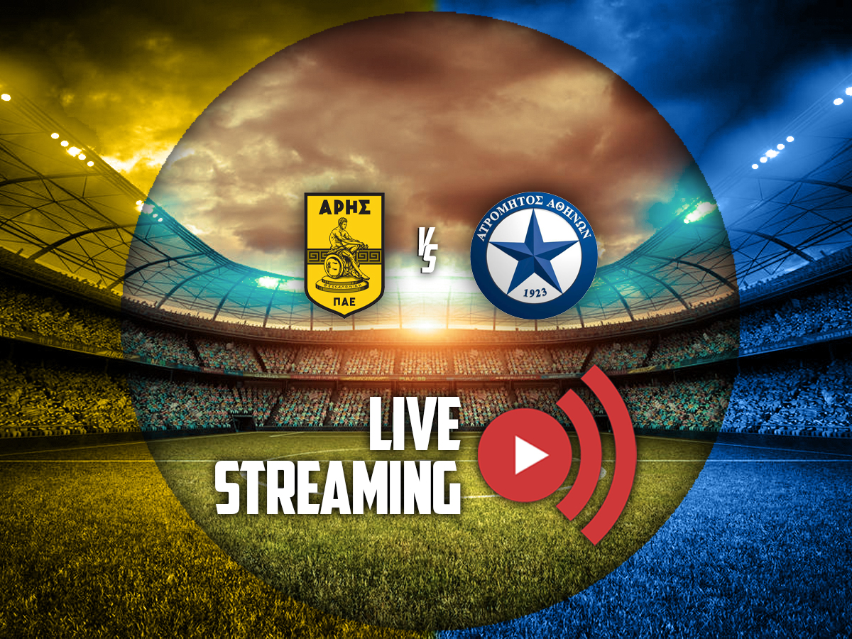 Άρης - Ατρόμητος κανάλι ▶️ Που μπορώ να το δω (07/03) image