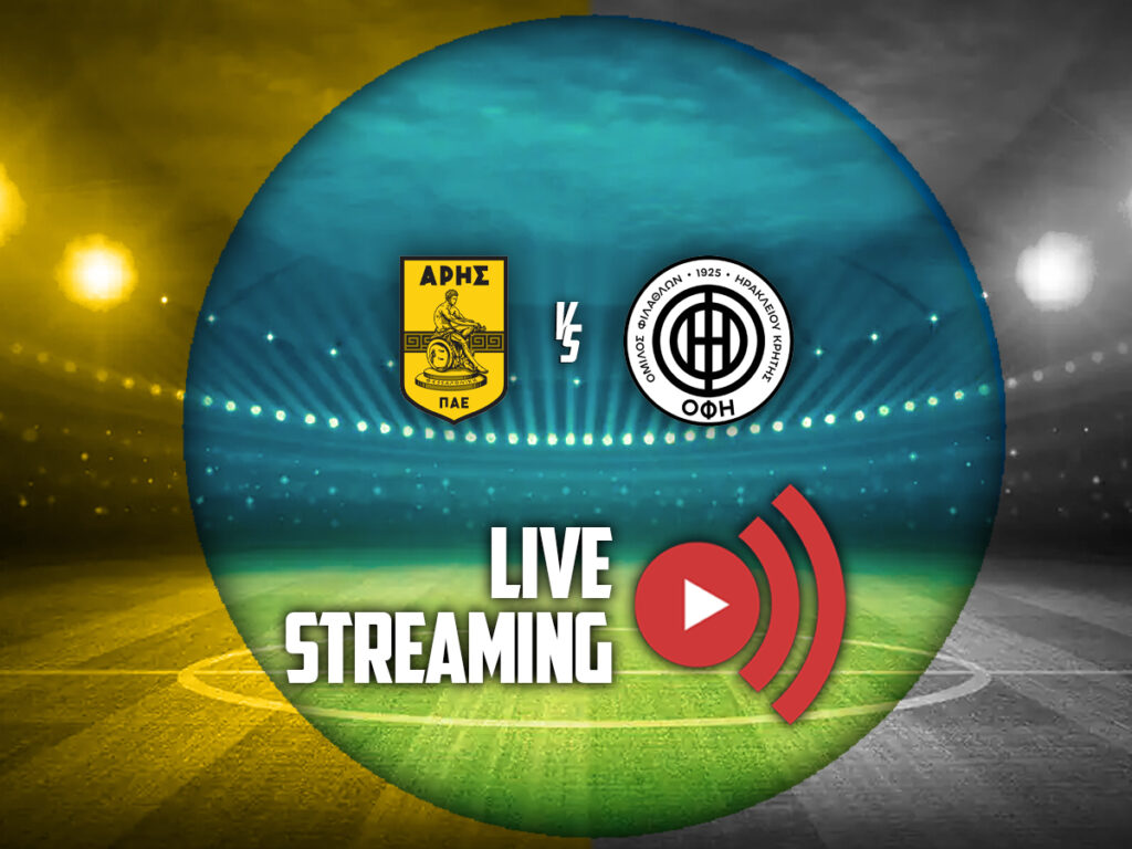 αρης οφη live streaming καναλι 22-03