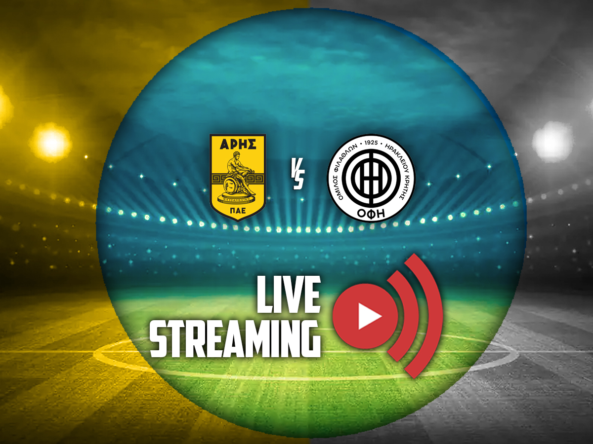 Άρης - ΟΦΗ κανάλι ▶️ Που μπορώ να το δω (22/03) image