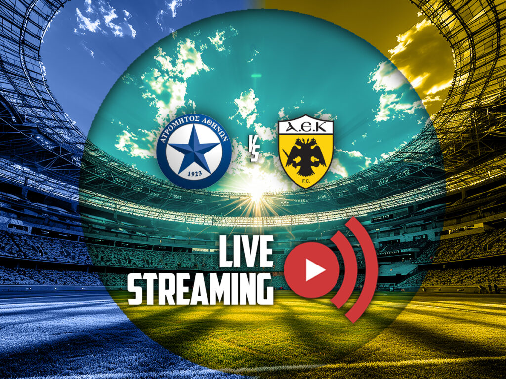 ατρομητος αεκ live streaming καναλι (15/03)