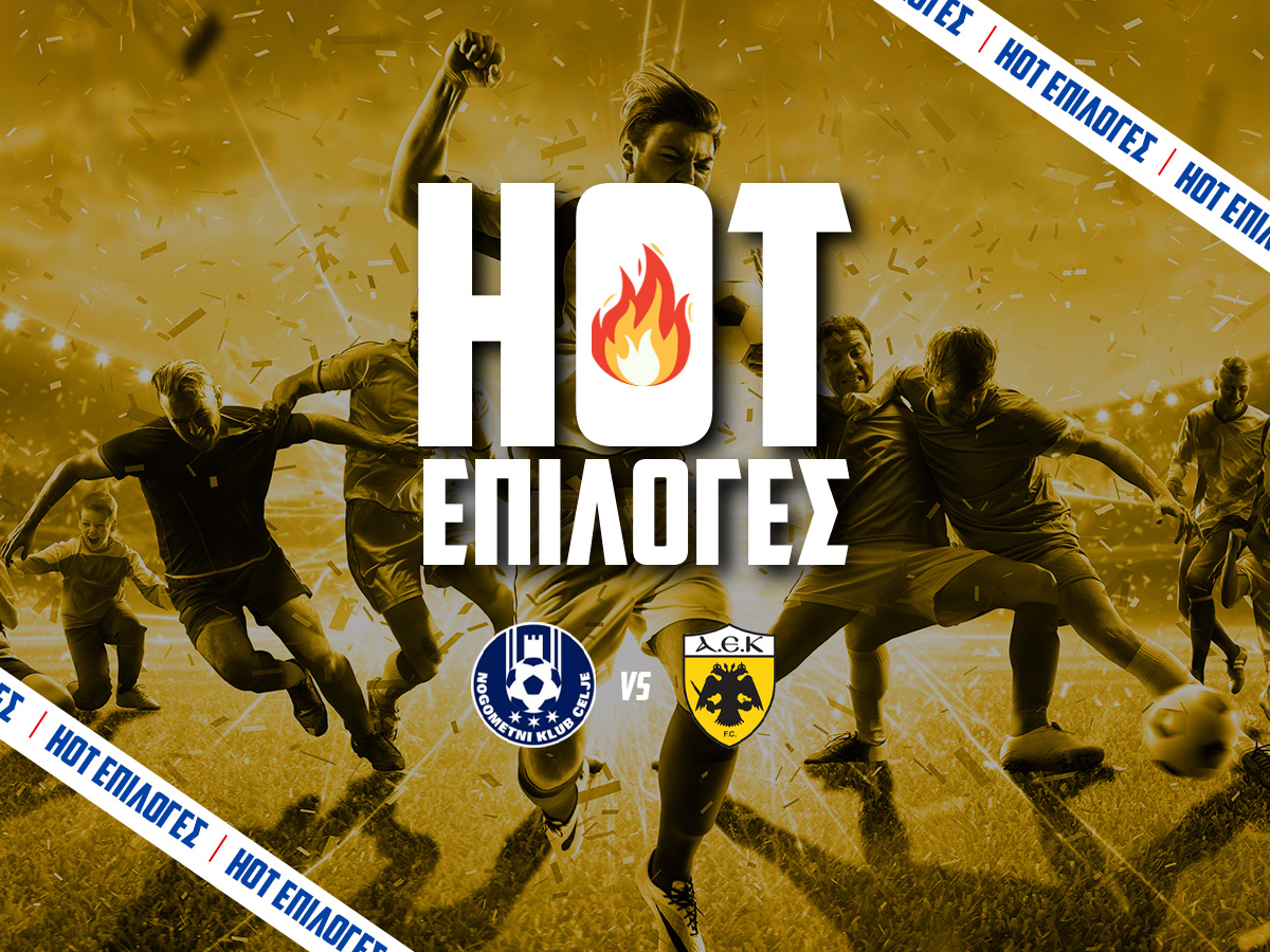 Τσέλιε – ΑΕΚ Προγνωστικά⚽: Τι να παίξω και που image