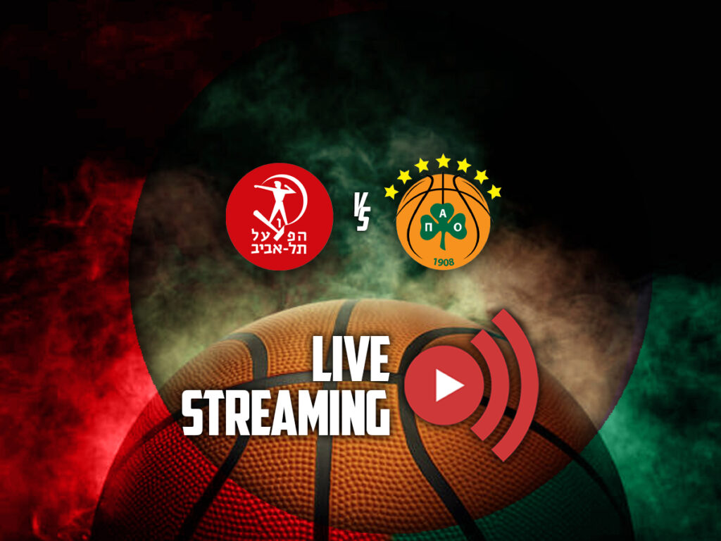 χαποελ τελ αβιβ παναθηναικος live streaming καναλι (02/04)