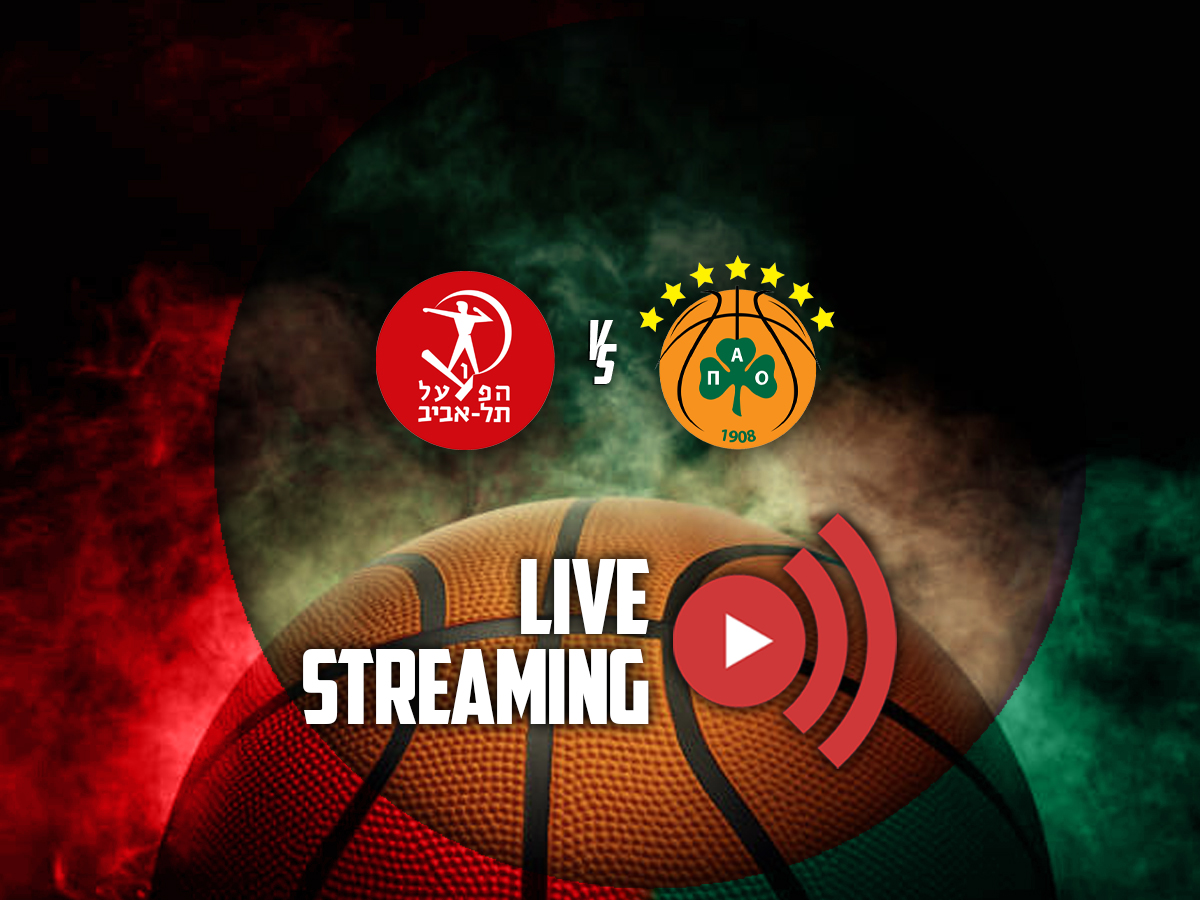 Χάποελ Τελ Αβίβ - Παναθηναϊκός κανάλι ▶️ Που μπορώ να το δω (02/04) image