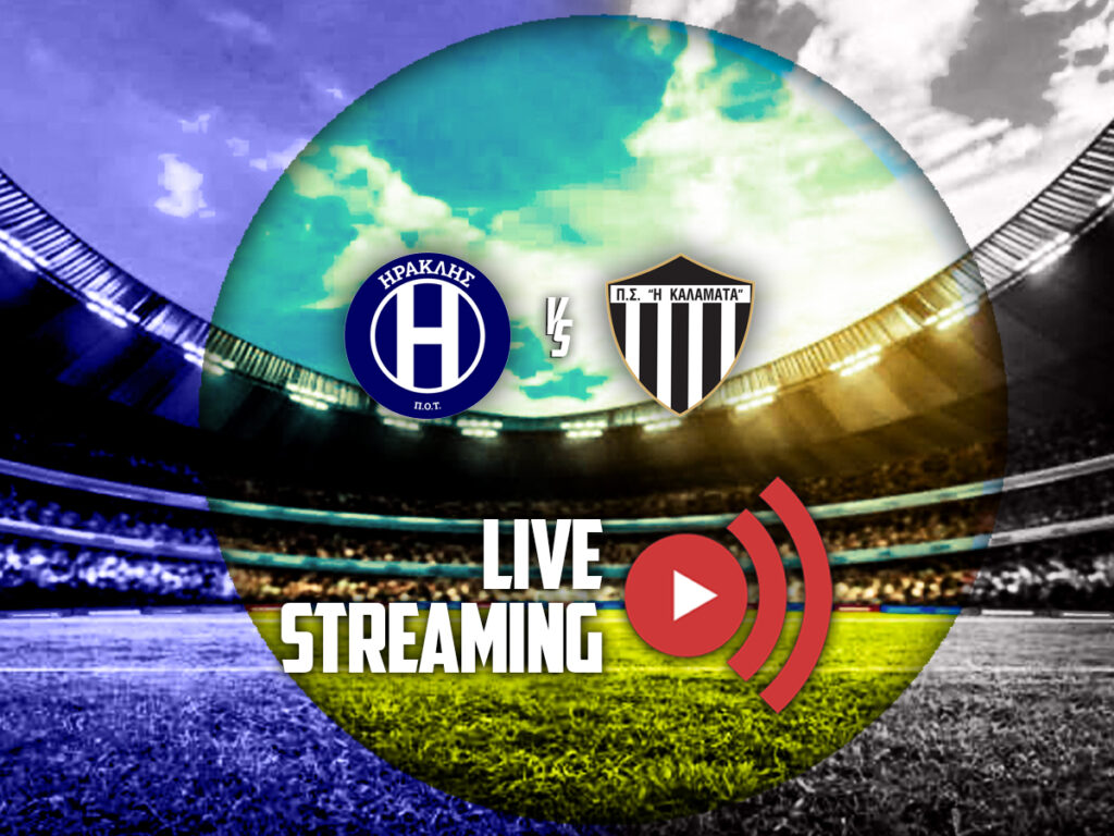 ηρακλης καλαματα live streaming καναλι (28/03)