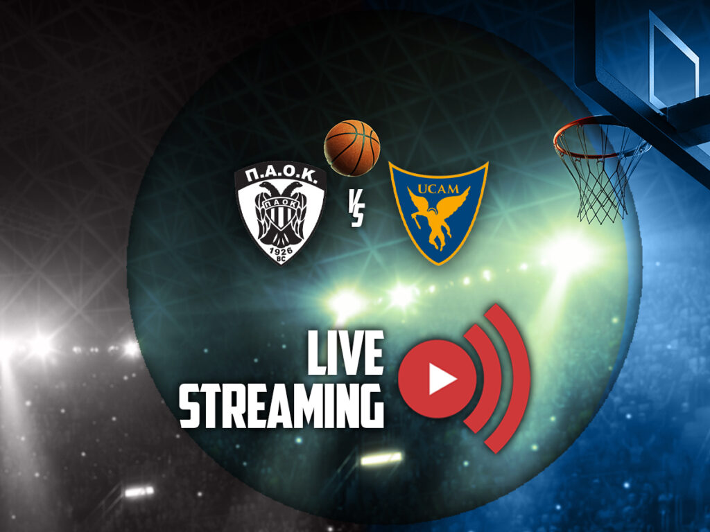 παοκ μουρθια live streaming καναλι (01/04)