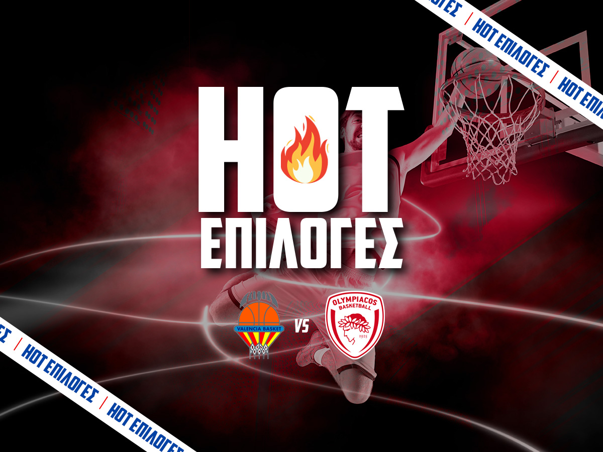 Βαλένθια - Ολυμπιακός Προγνωστικά🏀: Τι να παίξω και που image