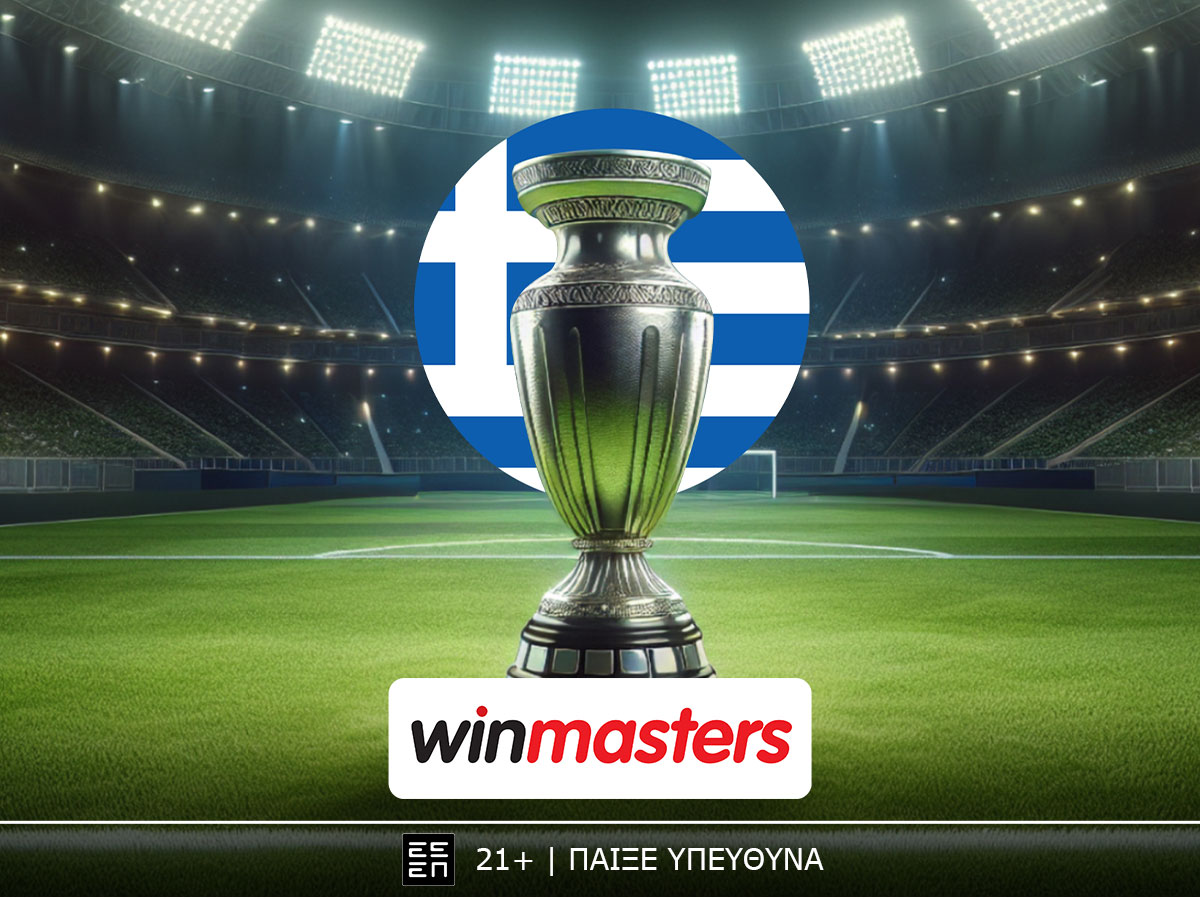 «Ορθάνοιχτος» Τελικός, με κορυφαίες αποδόσεις στη winmasters! image