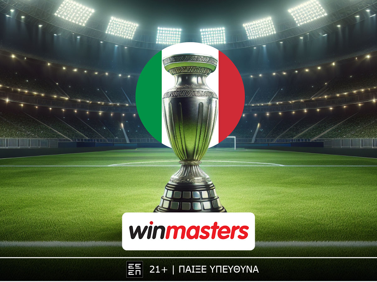 Ψάχνεις τις καλύτερες αποδόσεις για το Μίλαν - Γιουβέντους; Τις έχει η winmasters image