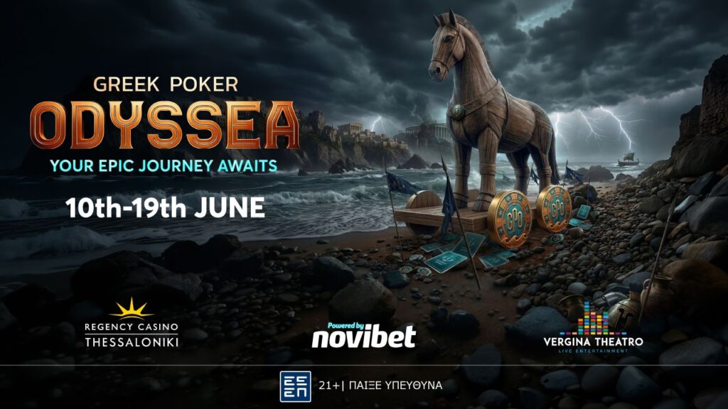 Greek Poker Odyssea: Η ώρα της δράσης έφτασε – Τα Online Satellites της Novibet είναι εδώ!