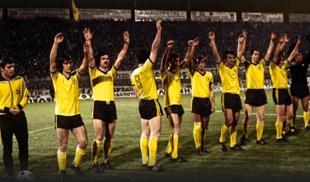 Κυνηγώντας θαύμα αντίστοιχο του ’77