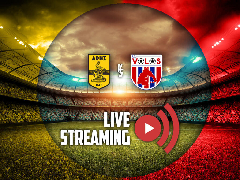 αρης βολος καναλι live streaming (18/04)