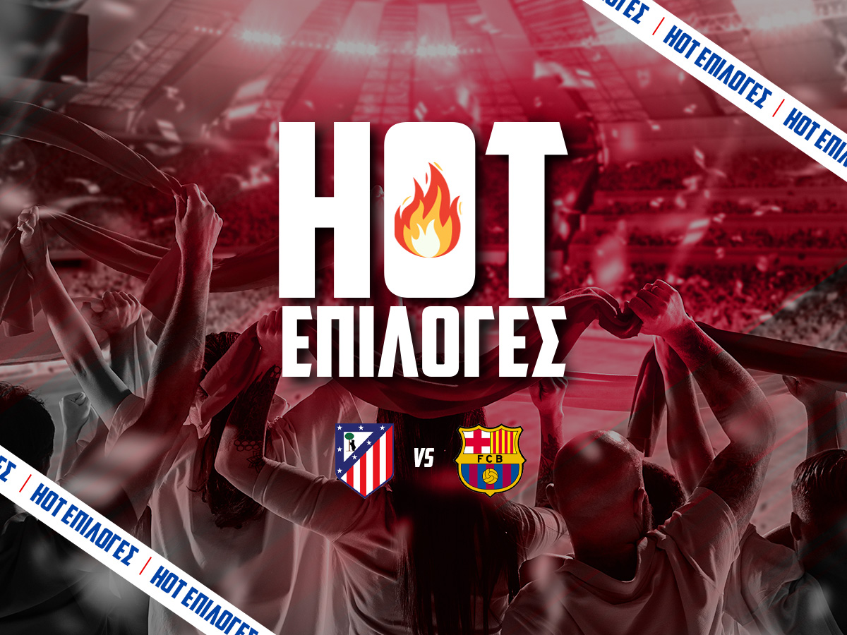 Ατλέτικο Μαδρίτης – Μπαρτσελόνα Προγνωστικά⚽: Τι να παίξω και που image