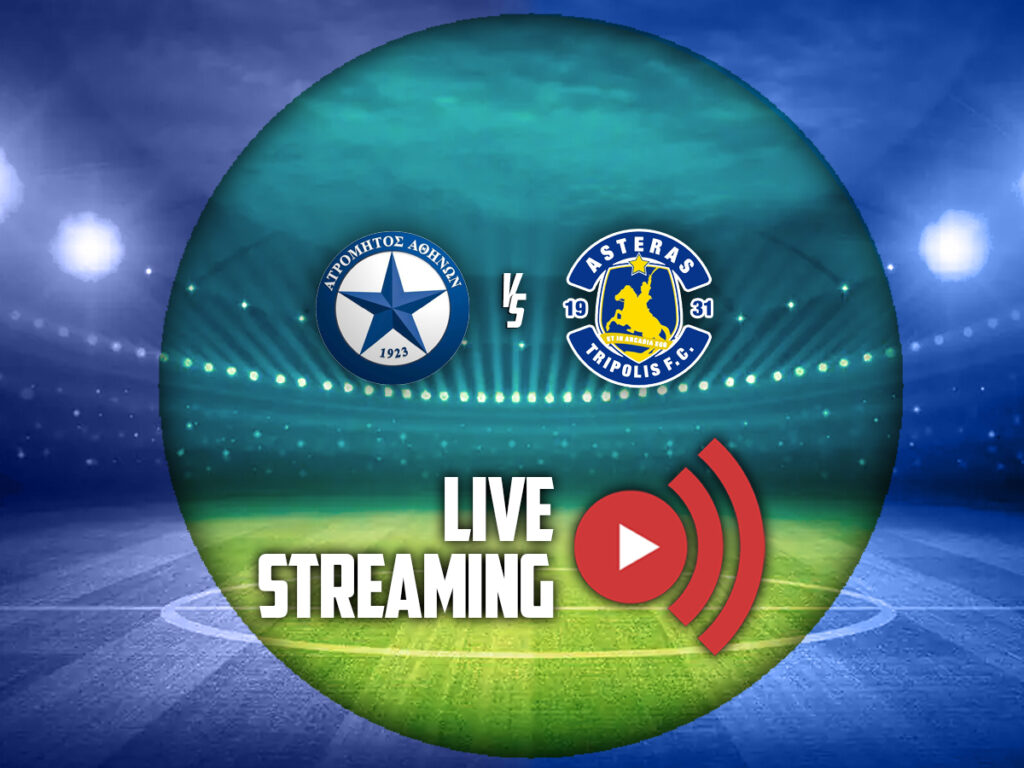 ατρομητος αστερας τριπολης καναλι live streaming (26/04)