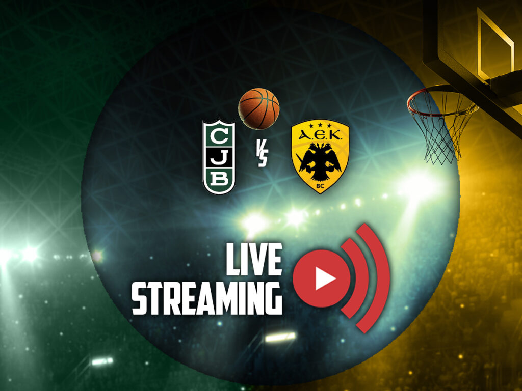 μπανταλονα αεκ live streaming καναλι (07/04)