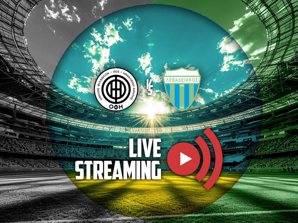 οφη λεβαδειακος καναλι live streaming (18/04)