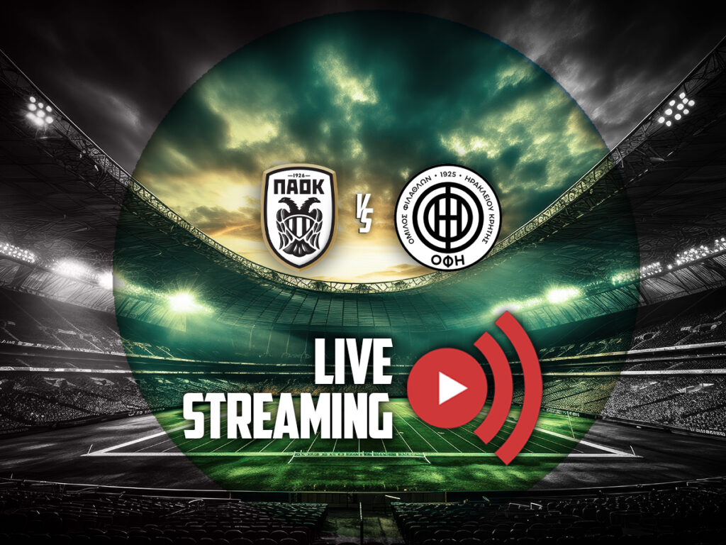 παοκ οφη καναλι live streaming (25/04)