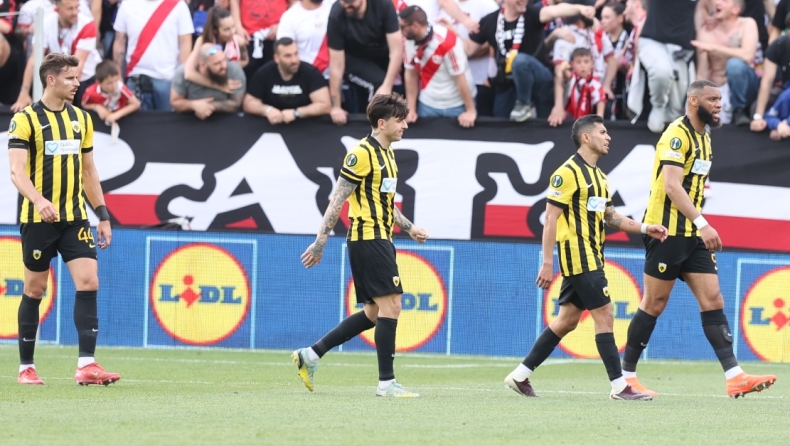 στοιχημα αεκ - ραγιο βαγιεκανο