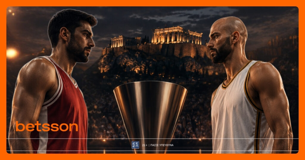 Τελικός Euroleague Ολυμπιακός - Ρεάλ Μαδρίτης με Bet Builder και Ενισχυμένες Αποδόσεις στην Betsson (24/5)
