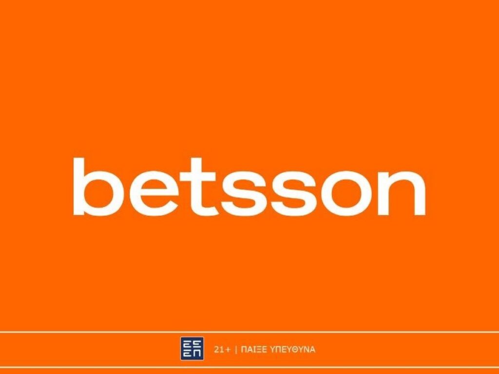betsson ΔΤ