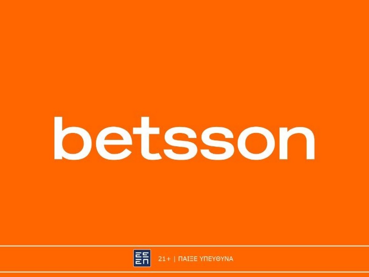 Αργεντινή - Ισλανδία με Bet Builder και Ενισχυμένες Αποδόσεις στην Betsson (9/6) image